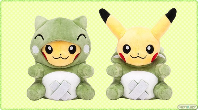 Peluche cheap sustituto pokemon